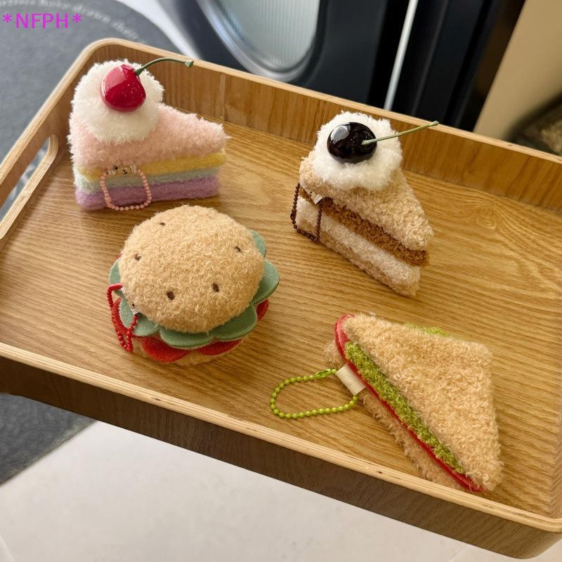 NFPH> การ์ตูนตุ๊กตาแฮมเบอร์เกอร์เค้กแซนวิชพวงกุญแจอาหารจําลองตุ๊กตาพวงกุญแจกระเป๋าจี้กระเป๋าเป้สะพายหลังแขวนตกแต่งผู้ถือกุญ