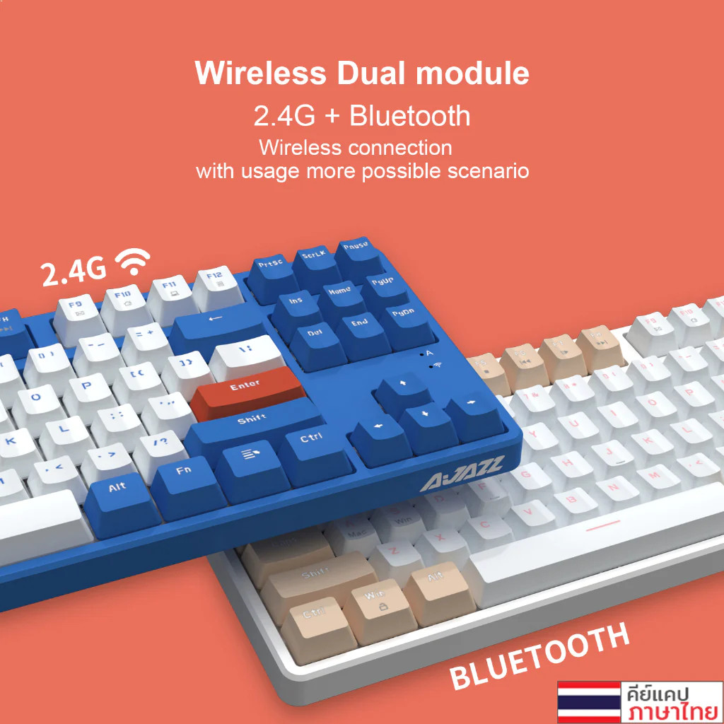 คีย์บอร์ดเกมมิ่ง Ajazz AK871 Wirelss Hotswap Dual Module(2.4+BT) TKL 80% 87Key Mechanical Keyboard
