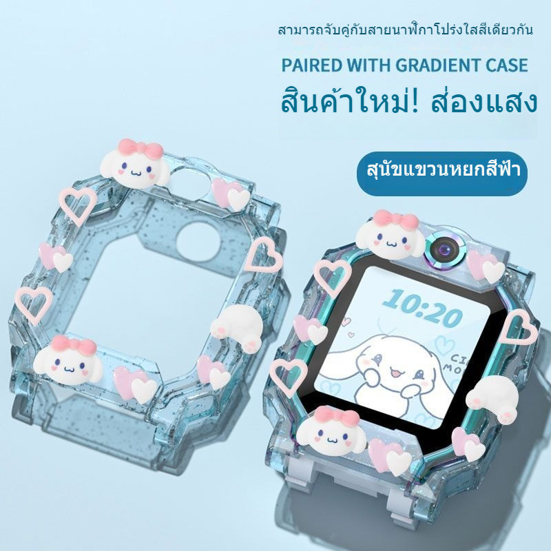 [คลังสินค้าพร้อม] DIY แฟลชเพชรตุ๊กตาป้องกันกรณี Imoo Z1 Z2 Z3 Z5 Z6 Z7 imoo x10เคสป้องกัน Imoo Z1 เคสป้องกัน Imoo Z2 เคสป้องกัน Imoo Z5 เคสป้องกัน Imoo Z6 เคสป้องกัน I7