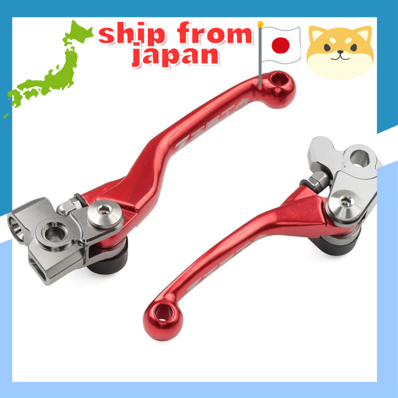 ZETA RACING Pivot Lever Set FP 3-Finger Red for BETA RR2T '13-23, RR/RS4T '12-23, X Trainer '15-23, 