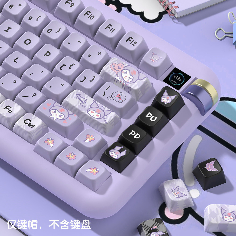 Kuromi น่ารัก Tong สีดําสีชมพูสีม่วง Keycap MDA ความสูง Alice Alice 80 แยก Split Space Mechanical Ke