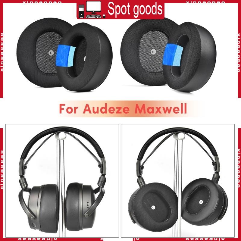XI เปลี่ยน Cooling Gel แผ่นรองหูฟังสําหรับ Maxwell หูฟังแผ่นรองหูฟังยืดหยุ่น Earcups คุณภาพเสียงที่ด