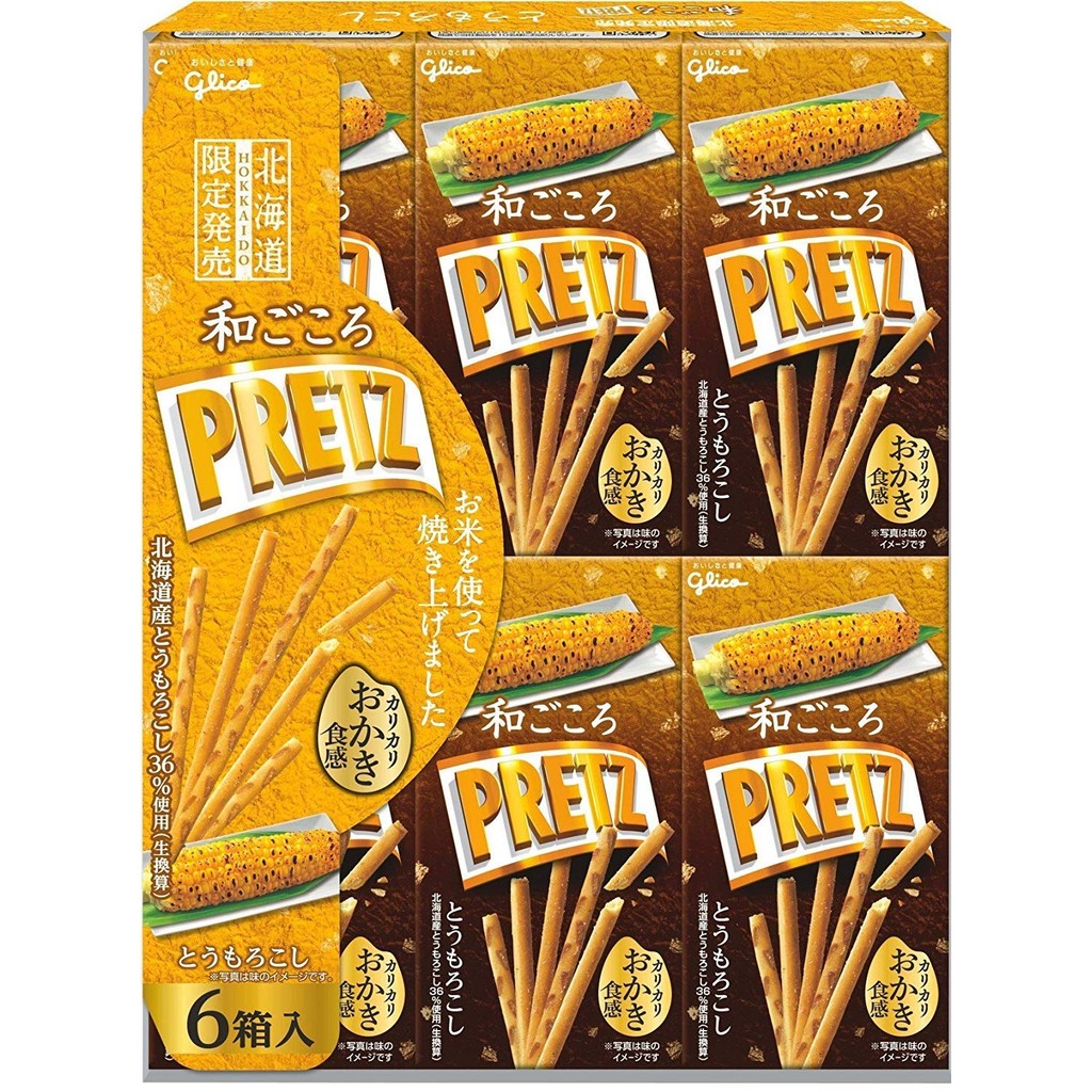 Pretz Glico Waga Kokoro PRETZ <Corn Flavor> Hokkaido Limited Edition Released 24.5g × 6 boxes