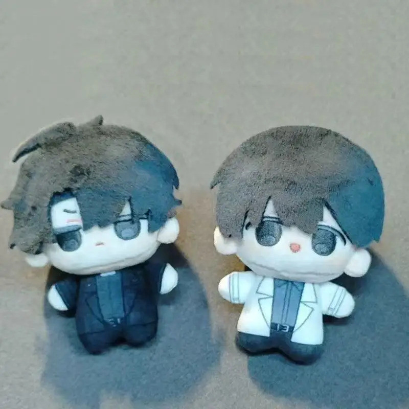 10CM Omniscient Reader Yoo Joonghyuk Kim Dokja Plush Doll BL Anime Cartoon Starfish Plushie Peripher