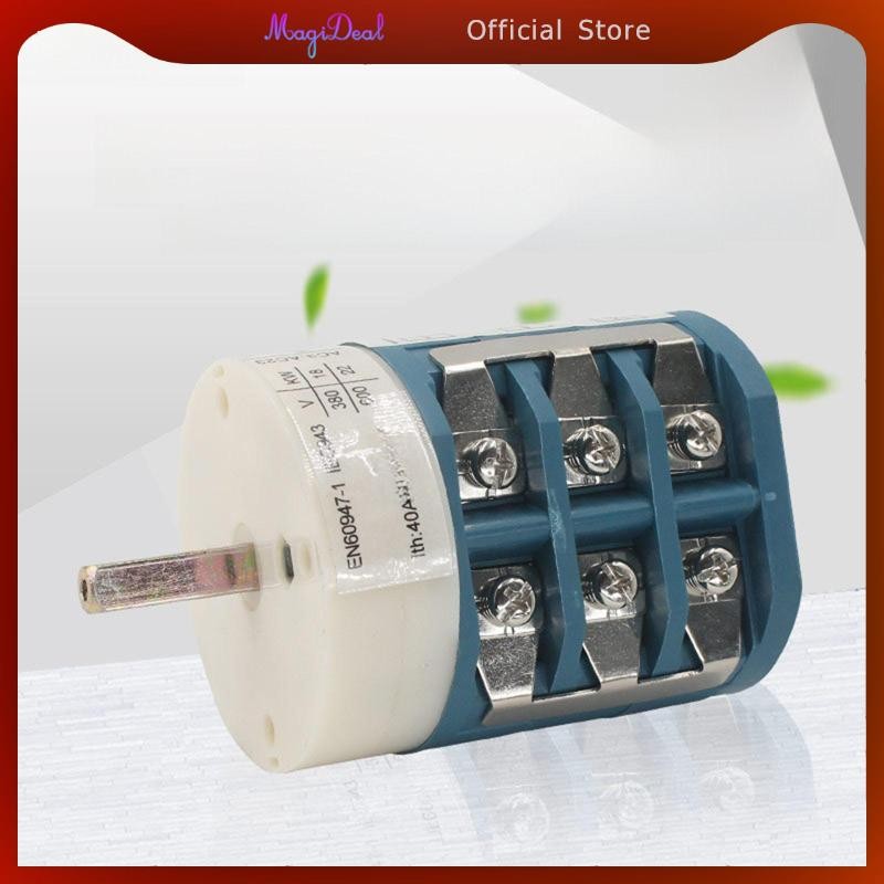 [MAGIDEAL] เครื่องถอดเปลี่ยนยางสวิตช์ถอยหลังไปข้างหน้าสวิตช์เหยียบเท้าสําหรับงานหนัก