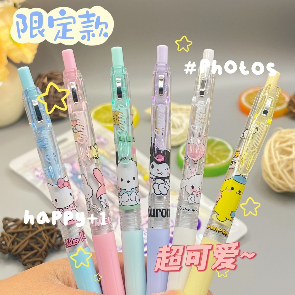 SANRIO 6 ชิ้น 1 กระเป๋าSanrio Yuguigou คุณภาพสูง Limited Press-Type Questions ST Neutral Pen