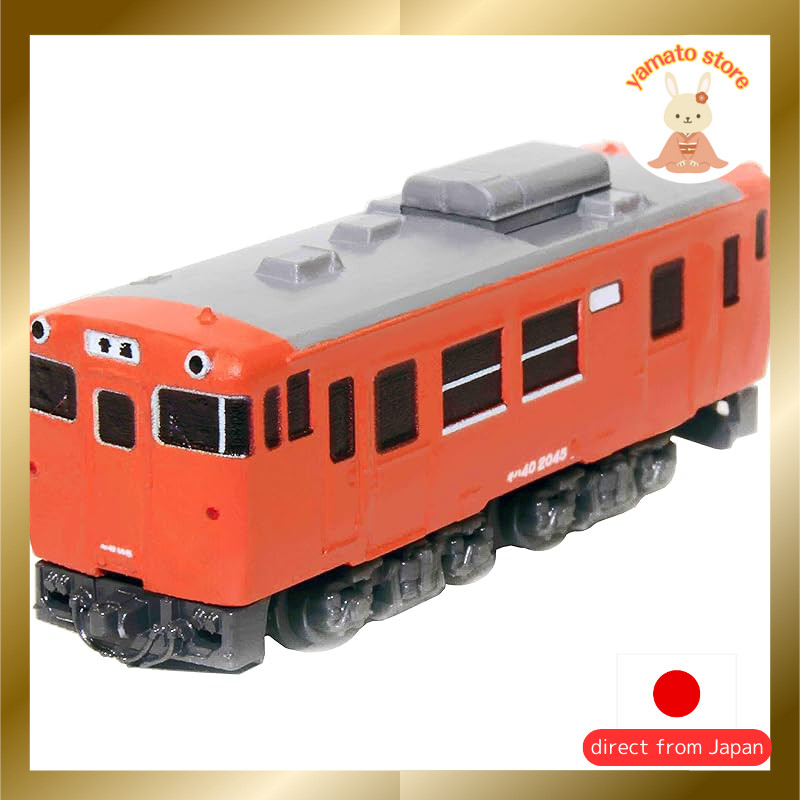 Z Gauge Z Shorty Kiha 40 Metropolitan Area Color ST009-1 Railway Model Diesel Car