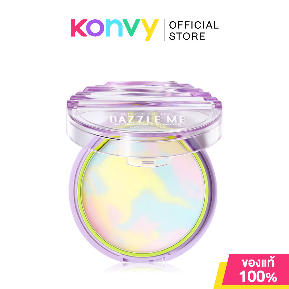 Dazzle Me Better Than Filter HD Invisible Powder 5g แดซเซิล มี แป้งพัฟเนื้อบางเบา.