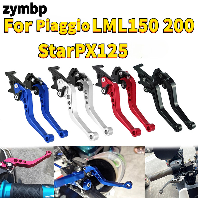 สําหรับ Piaggio LML150 200 Star PX 125 150 รถจักรยานยนต์ CNC อลูมิเนียมสั้น Handbrake Handlebar คลัท