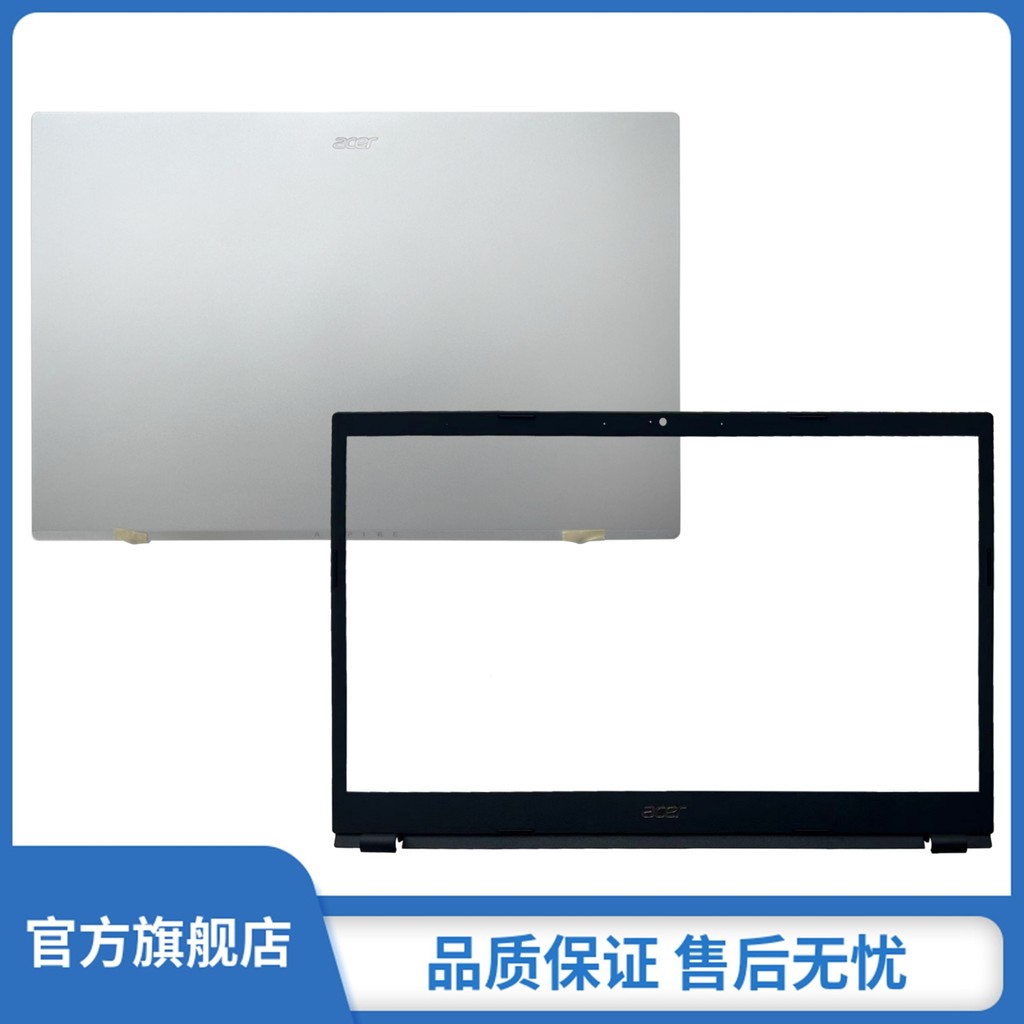 Acer Aspire 3 A315-59 A315-59G A กรณี B กรณีหน้าจอด้านหลังฝาครอบด้านหลังกรอบหน้าจอกรณี