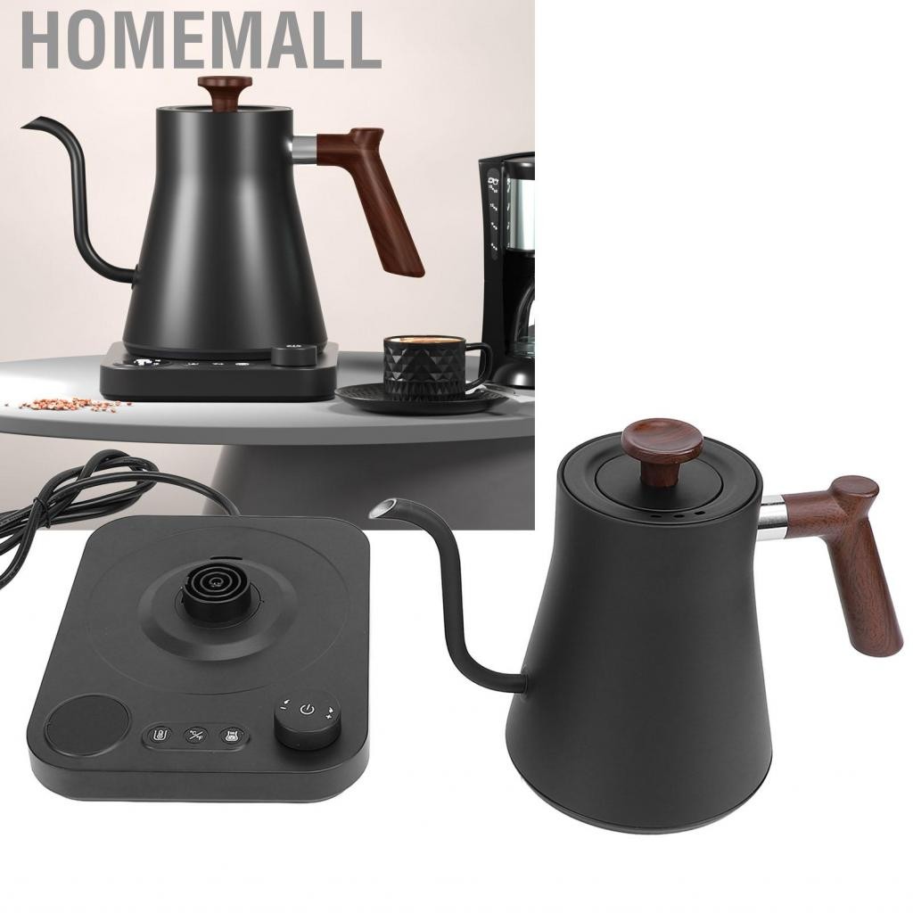 HomeMall หม้อชาไฟฟ้าด้ามจับคอต้า 304 สแตนเลสสตีลจอแอลซีดีสตีล 1200W พร้อมตัวจับเวลาสำหรับสำนักงาน