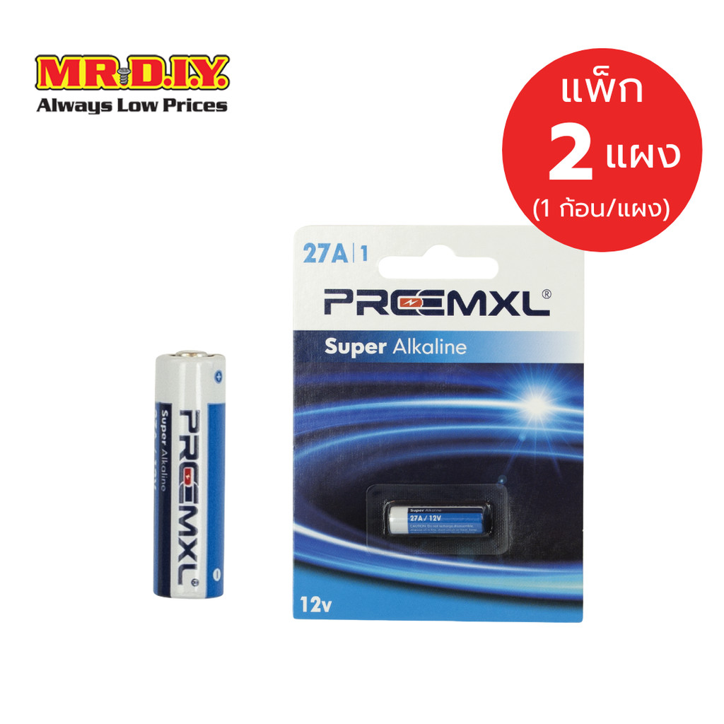 [แพ็ก 2 แผง] PREMXL ถ่าน Super Alkaline 27A 12V จำนวน 1 ก้อน/แผง