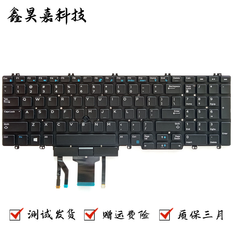 เหมาะสําหรับแป้นพิมพ์โน้ตบุ๊ก Dell Dell Precision 7530 7540 7730 7740 P74F