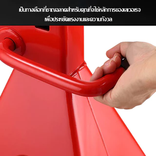 ขาตั้งรถ ขาตั้งน้ําท่วม ยกรถ ขาตั้งสาม รับน้ําหนักได้ 2-3 ตัน (จํานวน 1 คู่) แจ็คสาม สาม รถ