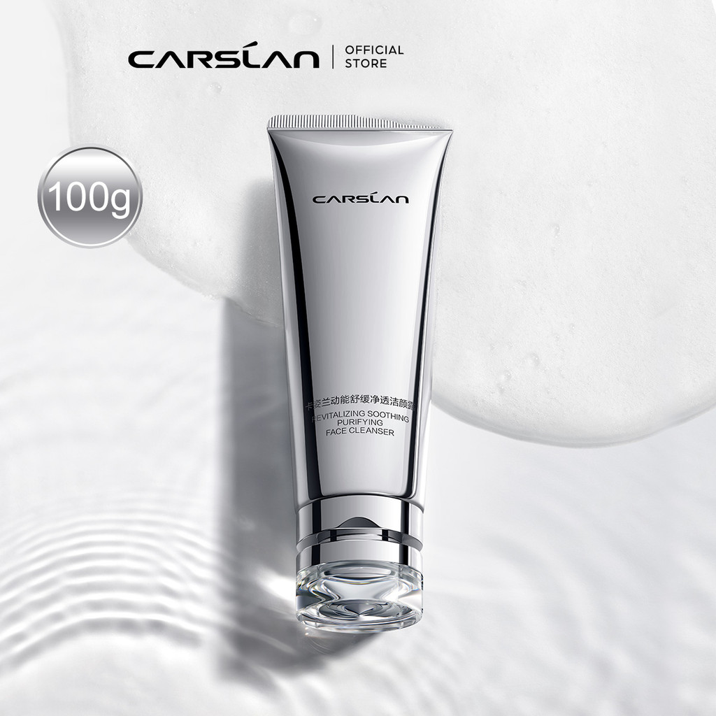 CARSLAN โฟมล้างหน้าสูตรกรดอะมิโน 100ML 3 in 1 ล้าง-ถอดเครื่องสำอาง-บำรุง ไม่ทำให้ผิวแห้งตึง สำหรับผิวแพ้ง่าย