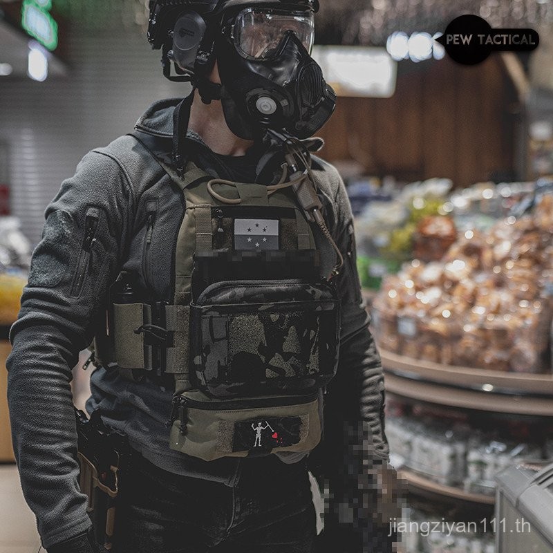 พร้อมส่ง PEWTAC FCSK 3.0EX เวอร์ชันเสื้อเกราะยุทธวิธีแบบต่ำโปรไฟล์ปลดเร็ว สีด้าน มองเห็นน้อย เวอร์ชั