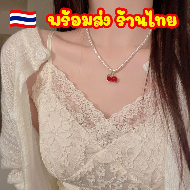 สร้อยคอ สร้อยคอไข่มุก จี้ลูกปัดไข่มุก เชอร์รี่ แฟชั่นฤดูร้อน เครื่องประดับ N41