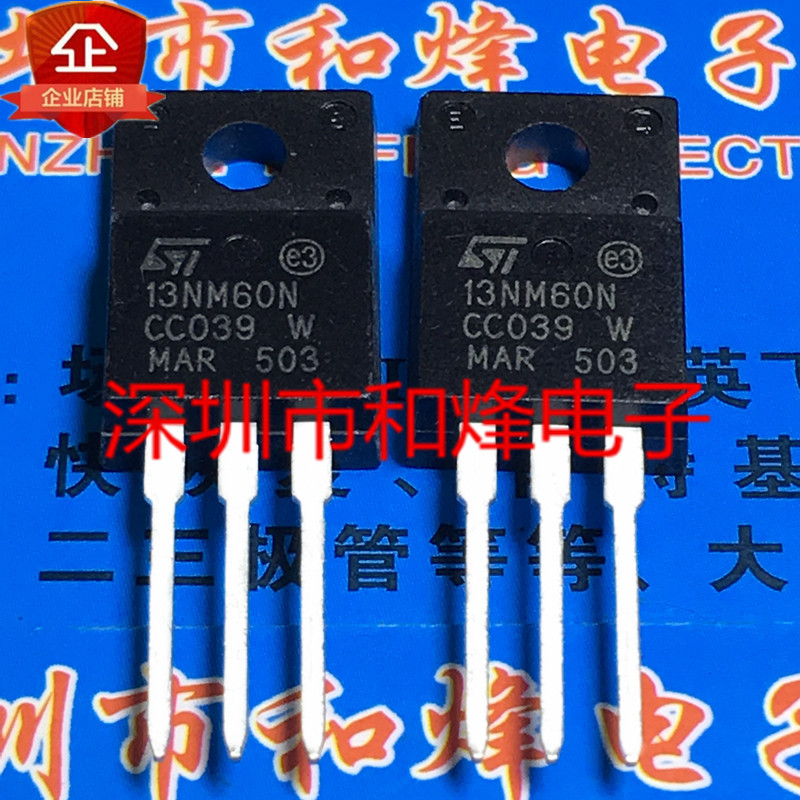 13NM60N STF13NM60N โกดังนําเข้าคลังสินค้าพร้อม TO-220F 650V 11A การจัดส่งที่อุดมสมบูรณ์