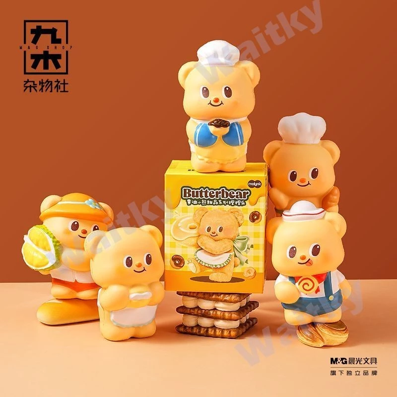 Waitky Jiumu เบ็ดเตล็ด StoreButter Bear Slow Rebound Squeeze สนุกความเครียดบรรเทาของเล่นบีบมูลค่าสูงสาวเครื่องประดับกล่องตาบอดของขวัญ