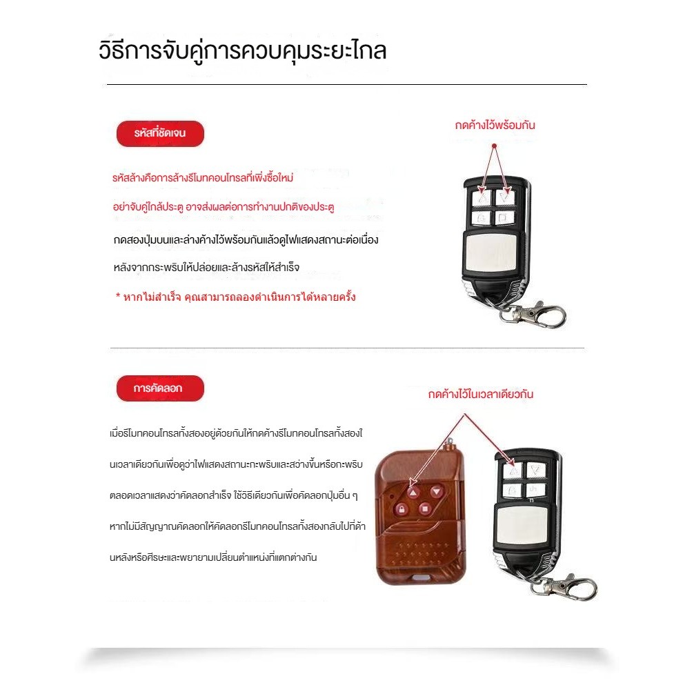 รูปภาพ 3