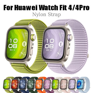 สายรัดไนลอนสําหรับ Huawei Watch Fit 4 Pro Sports Smartwatch …