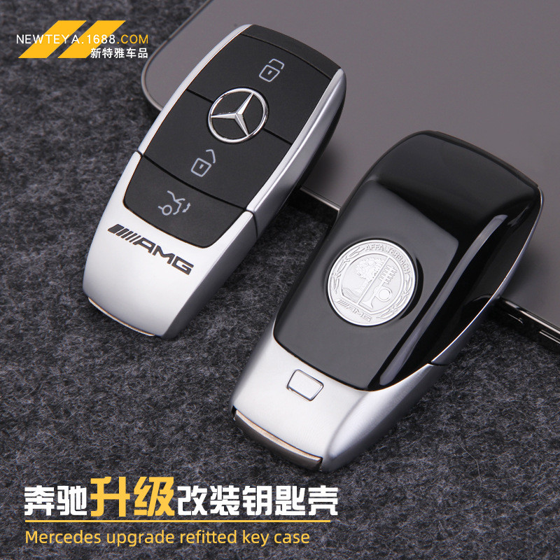 ฝาครอบกุญแจรถด้านหลังสําหรับ Mercedes Benz Maybach ใหม่ E Class C Class S Class E300L AMG Key Shell Apple Tree Texture กุญแจรถด้านหลังเปลี่ยนอุปกรณ์เสริม