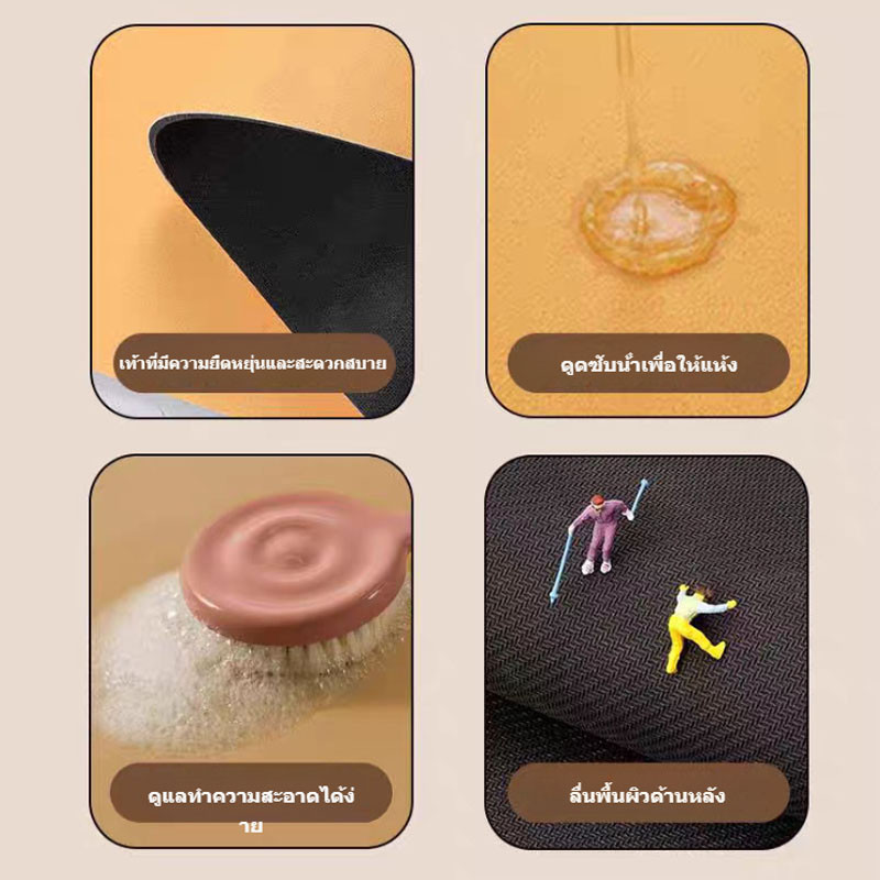 40×60CM เสื่อห้องน้ำ ปูพื้นลายการ์ตูน กันลื่น แบบแห้งเร็ว ดูดซับน้ำ วัสดุโคลนทรายซิลิกา - รูปที่ 6