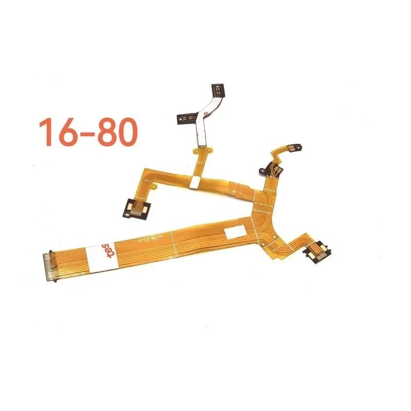 1PCS ใหม่สําหรับ Fujifilm FUJI XF 16-80 มม.เลนส์ Flex Focus สายยืดหยุ่น XF 16-80 เปลี่ยนอะไหล่ซ่อม