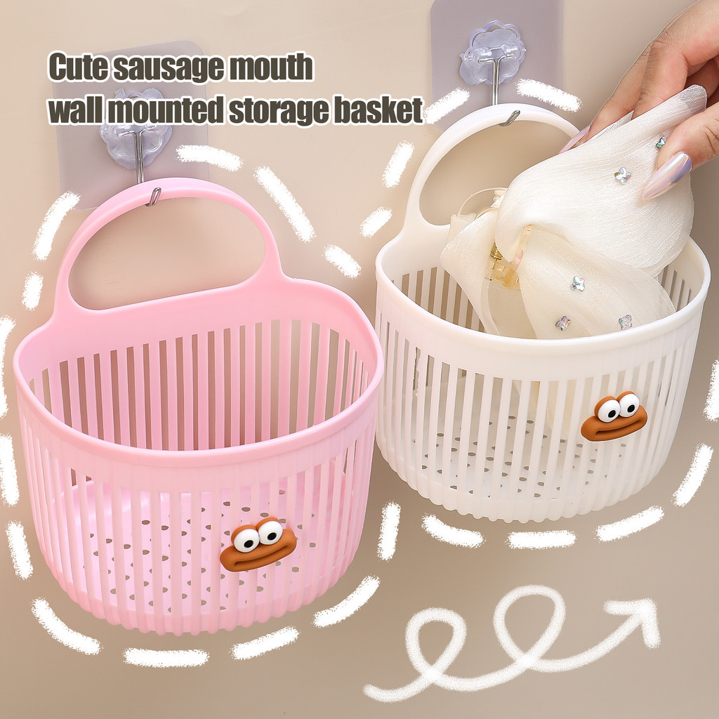 ตะกร้าเก็บผนังติดตั้งง่าย 1/2/3 ชิ้น | วัสดุ หน้า ออแกไนเซอร์ในบ้านพร้อมตะขอแขวนใช้งานได้อเนกประสงค์สําหรับห้องน้ํา/ห้องครัว/ห้องนอนตัวเลือก2สี