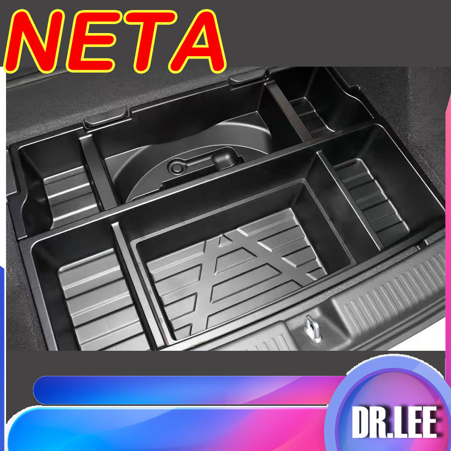 พร้อม NETA X กล่องเก็บของท้ายรถ NETA V ชุดแต่ง Neta X V อุปกรณ์ตกแต่งรถยนต์ YYBJ