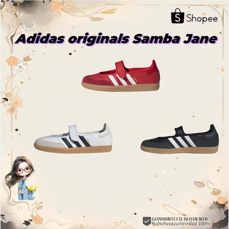 🔥พร้อมส่ง🔥✨Adidas originals Samba Jane JQ6445/JQ6446/JR1402 รองเท้าผ้าใบจริง sneakers Unisex 💯%