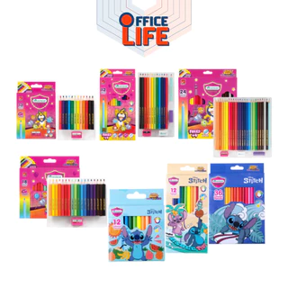 Master Art (มาสเตอร์อาร์ต) ดินสอสีไม้ รุ่น Super Bright และลาย Stitch (สติทช์) แท่งสั้น/ยาว 12–24 สี แถมกบเหลา (1 กล่อง)