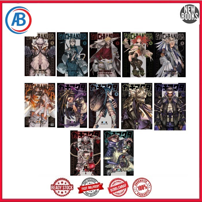 Manga Gachiakuta โดย Kei Urana (ชุด 11 เล่ม)