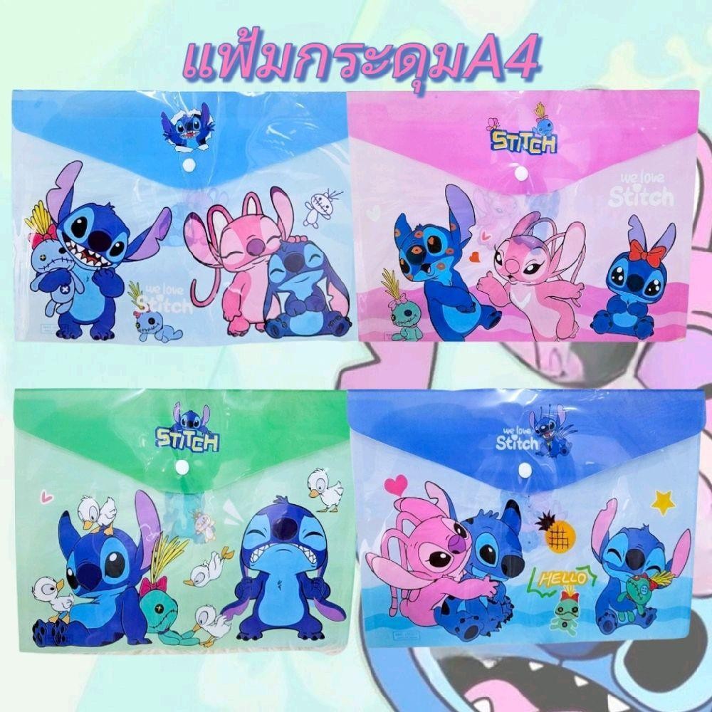 PINKแฟ้มเอกสาร แฟ้มกระดุม A4 ลายการ์ตูนสุดฮิต แฟ้มเก็บเอกสาร แฟ้มกระดุมพลาสติก (จำนวน 1 ชิ้น)