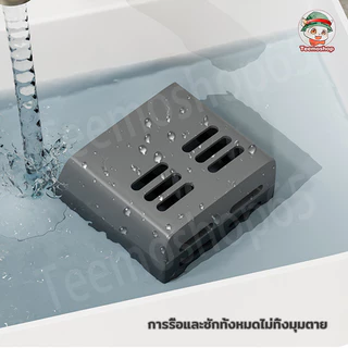 ชั้นวางของในห้องน้ำ ชั้นวางเครื่องสำอาง เก็บไว้เครื่องสำอางที่รัดผมหวี ที่วางสบู่ ที่ใส่แปรงสีฟันในห้องน้ำ