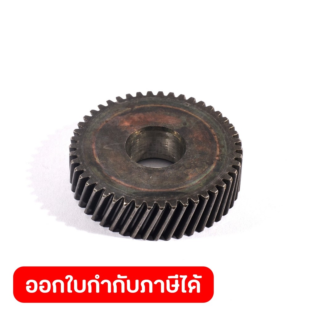 DONG CHENG อะไหล่ เฟืองเฉียง #26 ใช้กับกรรไกรตัดเหล็กไฟฟ้า 710 วัตต์ รุ่น DJJ32 (ดองเช็ง)