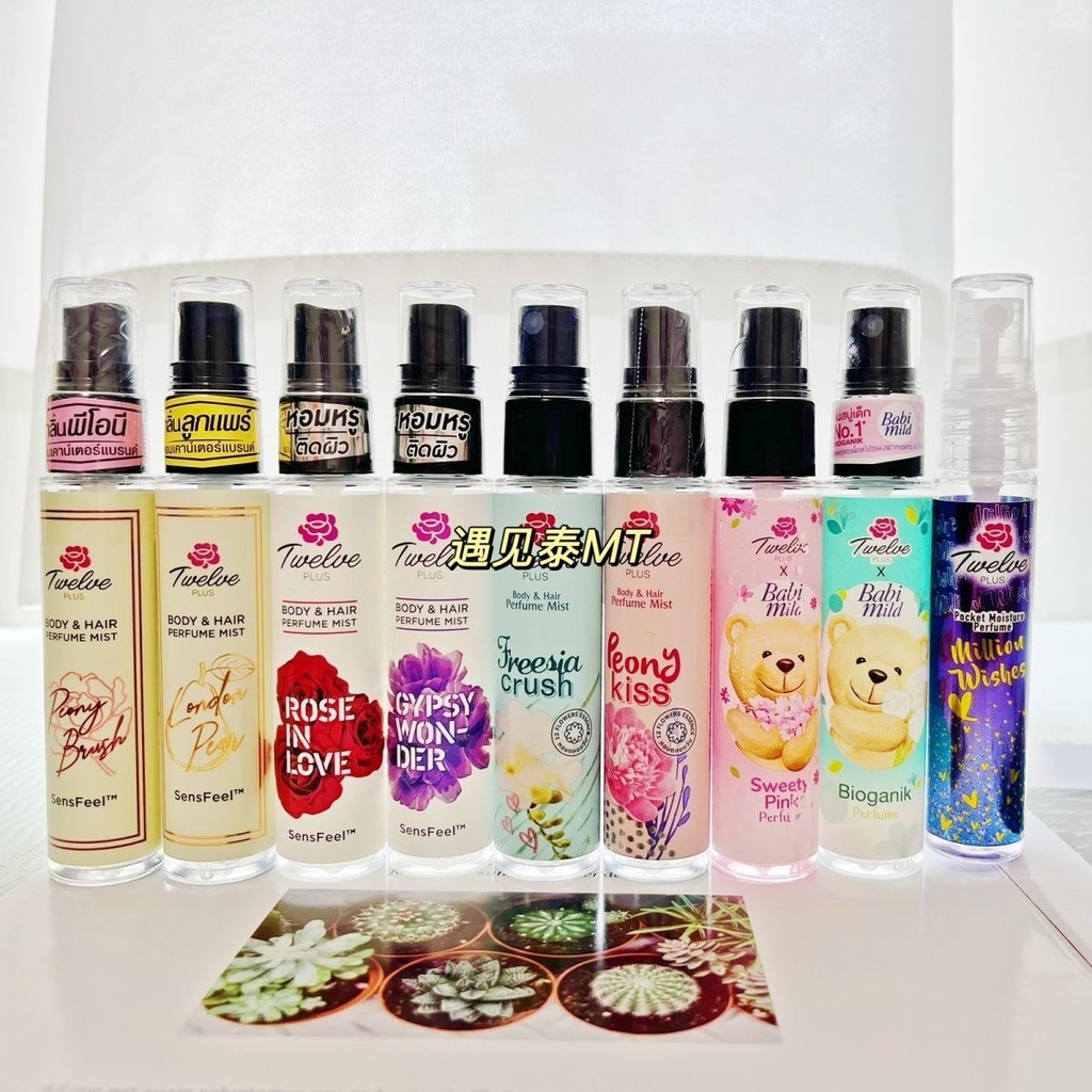 ประเทศไทย 711Twelve 12Plus Deodorant Mist กลิ่นหอมยาวนาน 25ml ดอกไม้ธรรมชาตินักเรียน Niche น้ําหอม 6