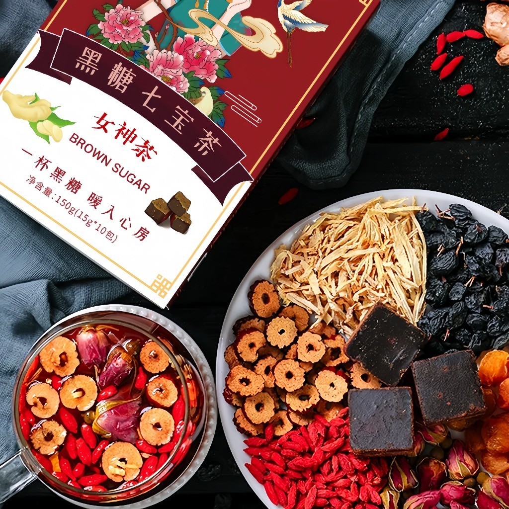 ชาฉีเป่าน้ำตาลทรายแดง สมุนไพร ประจำเดือนขาดนาน ตกขาว มีกลิ่น คันในร่มผ้า อกฟู จิมิฟิต ช่องคลอดแห้ง เพิ่มน้ำหล่อลื - รูปที่ 6