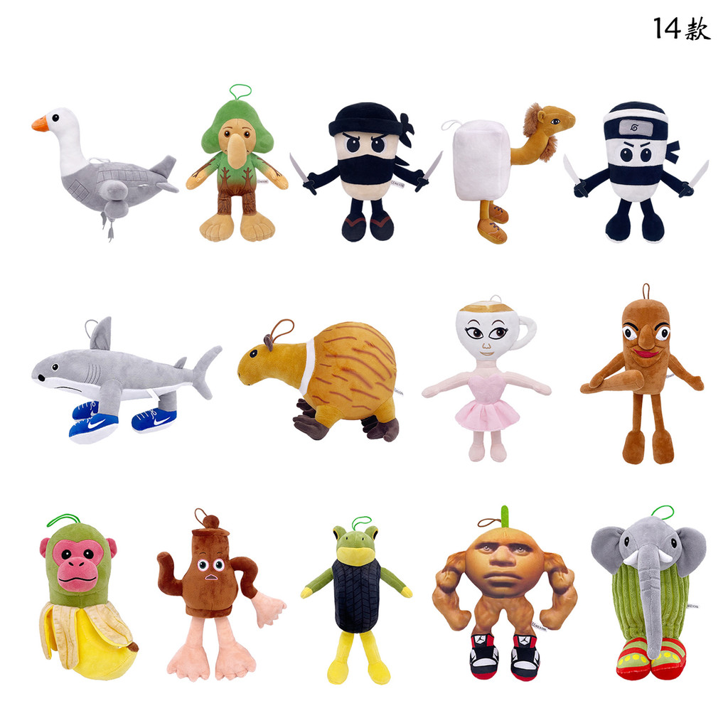 tung tung tung sahur toy ตุ๊กตาผ้ากํามะหยี่ ตุง ตุง ซาฮาร์ สําหรับของขวัญเด็ก