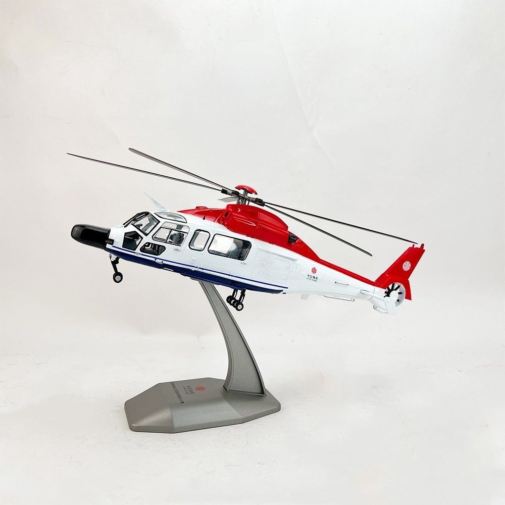 รุ่น 1: 32EC155 CITIC Sea Direct รุ่นที่กําหนดเองเฮลิคอปเตอร์จําลองผลิตภัณฑ์สําเร็จรูปเครื่องบินทหาร