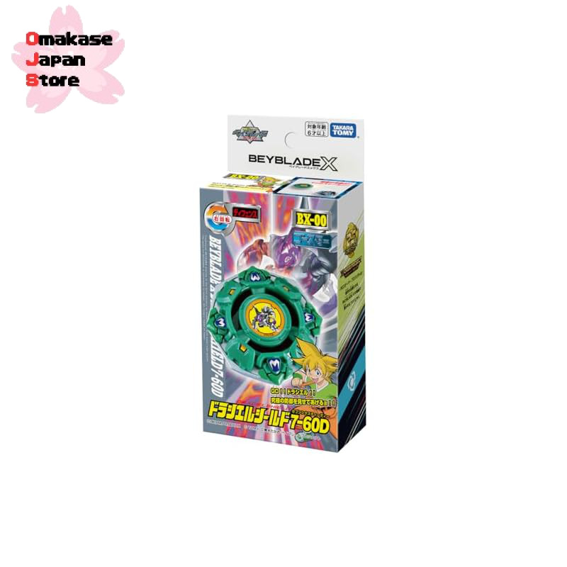 BEYBLADE X BX-00 Booster Draciel Shield 7-60D