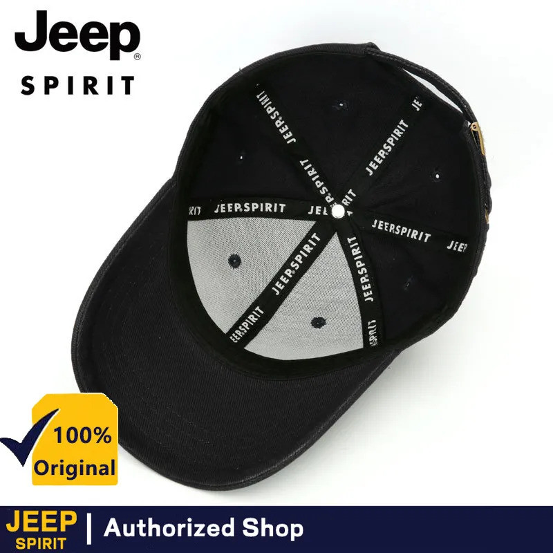 JEEP SPIRIT قبعة مسطحة واقية من الشمس — صورة 3