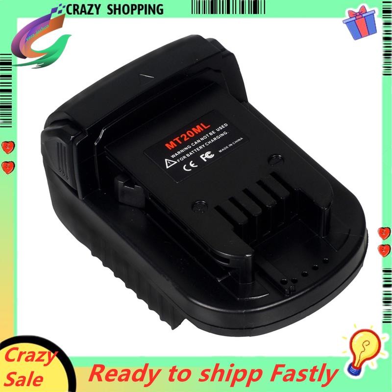 MT20ML อะแดปเตอร์แบตเตอรี่สําหรับ 18V Li-Ion แบตเตอรี่สําหรับ 18V สําหรับ BL1860B/BL1860/BL1850B