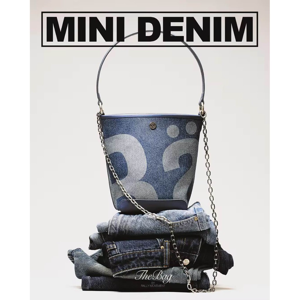 Rally The bag Mini denim - กระเป๋าผ้าเดนิมทรงถังไซส์มินิ (มีโซ่ครอสบอดี้)