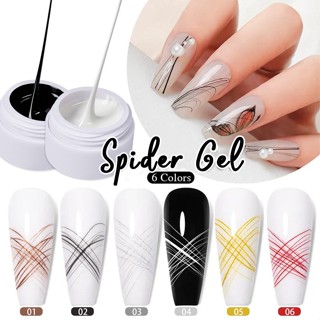 สีทาเล็บเจล  XEIJAYI สีทำใยแมงมุม Spider Gel ขนาด 8ml/กระปุก