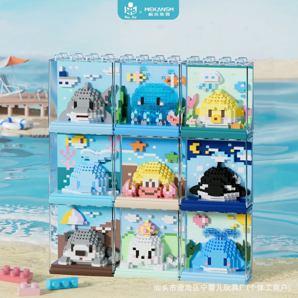 บล็อกตัวต่อสัตว์ทะเลปลาวาฬสีฟ้าฉลามขาวใหญ่ปลาโลมาเพนกวินยีราฟรุ่นประกอบของเล่นอนุภาคขนาดเล็ก