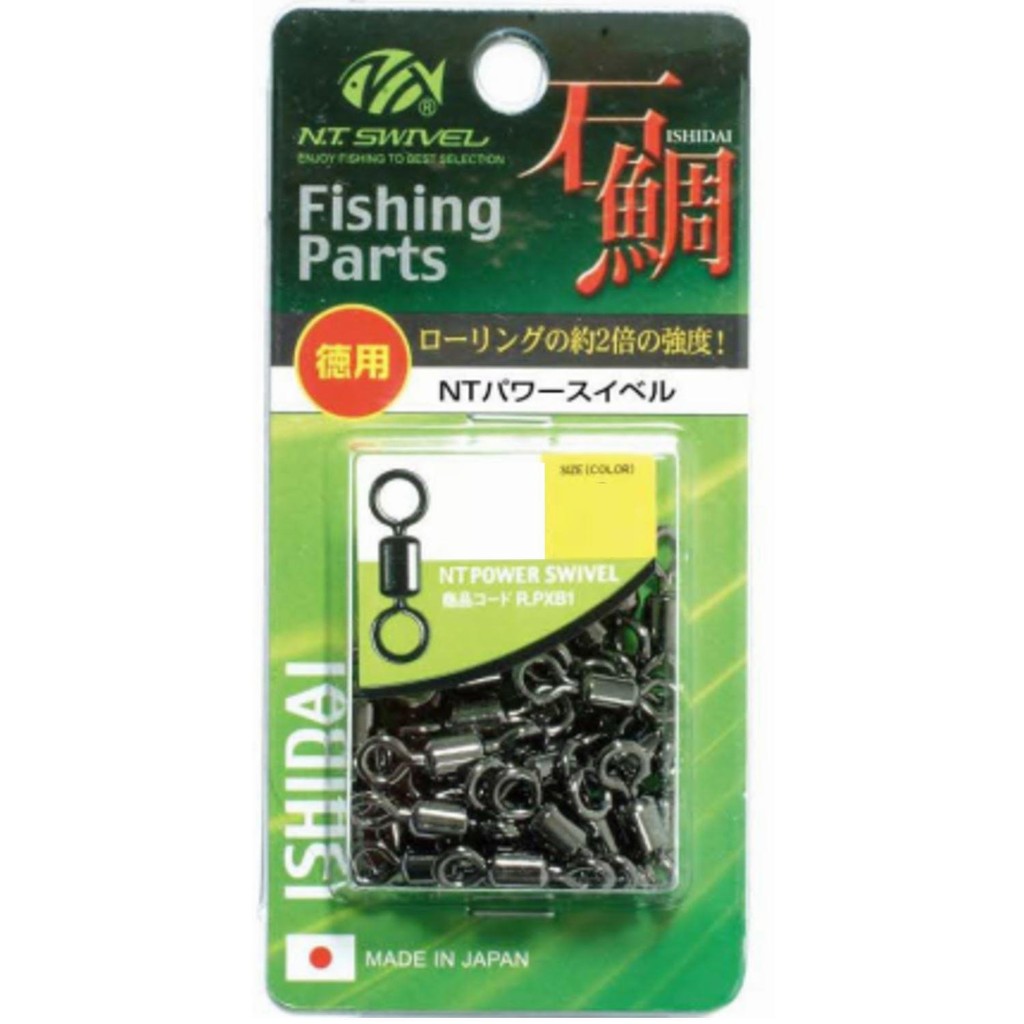 N.T. Swivel Economy NT Power Swivel Black 1/0