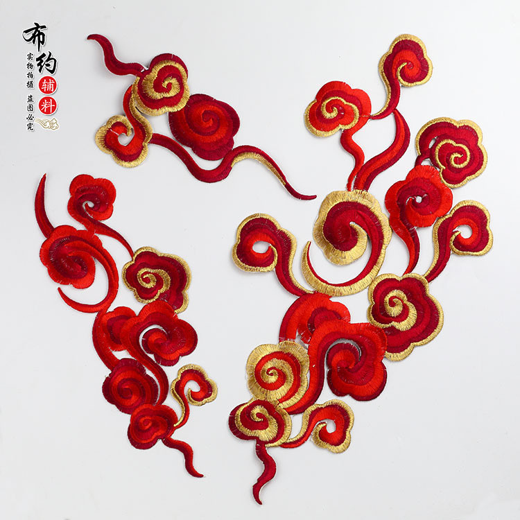 [แพทช์เย็บปักถักร้อย] เย็บปักถักร้อยสมมาตรมงคลเมฆผ้าแพทช์แพทช์โอเปร่าเครื่องแต่งกายตกแต่งเครื่องแต่งกายเพราะสไตล์จีนสติ๊กเกอร์