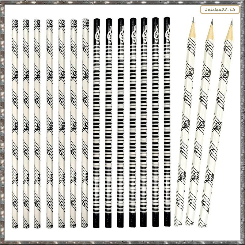 [LHY] Instruments Patterns Pencils ดินสอไม้ HB