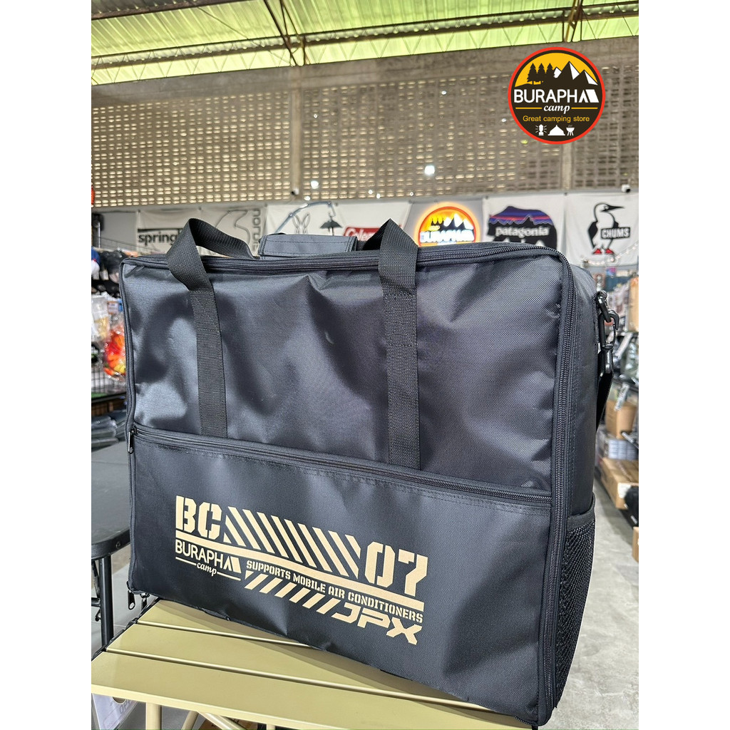 กระเป๋าใส่ชุดเสริมท่อแอร์ JPX ได้ทุกรุ่น 7000/9000/12000 BTU *BURAPHA CAMP BC07* สินค้าพร้อมส่งในไทย